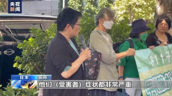 捕鱼游戏平台