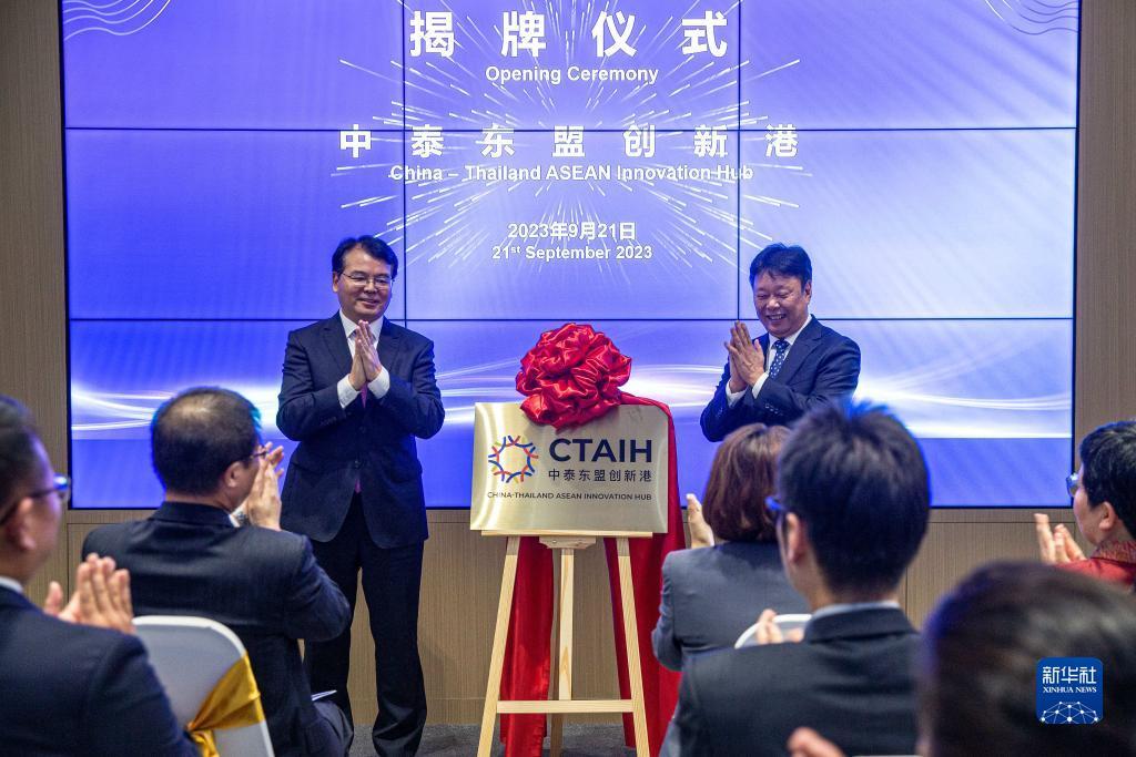 星露谷轮盘游戏