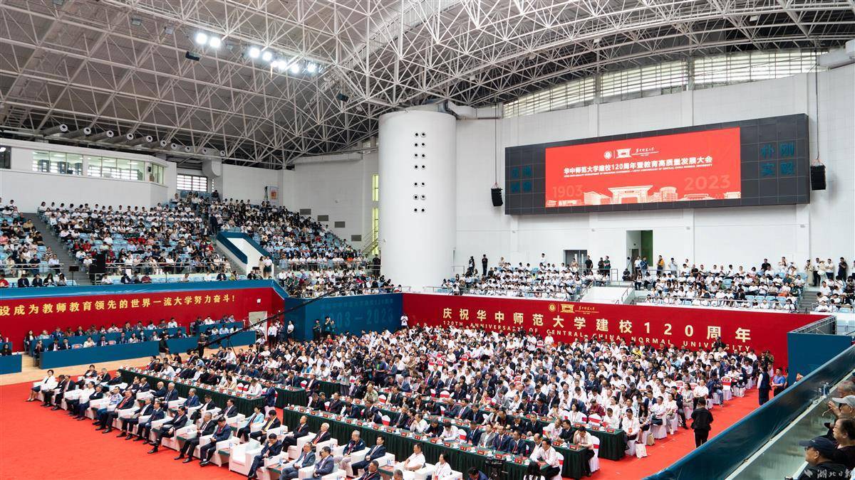 网投综合平台
