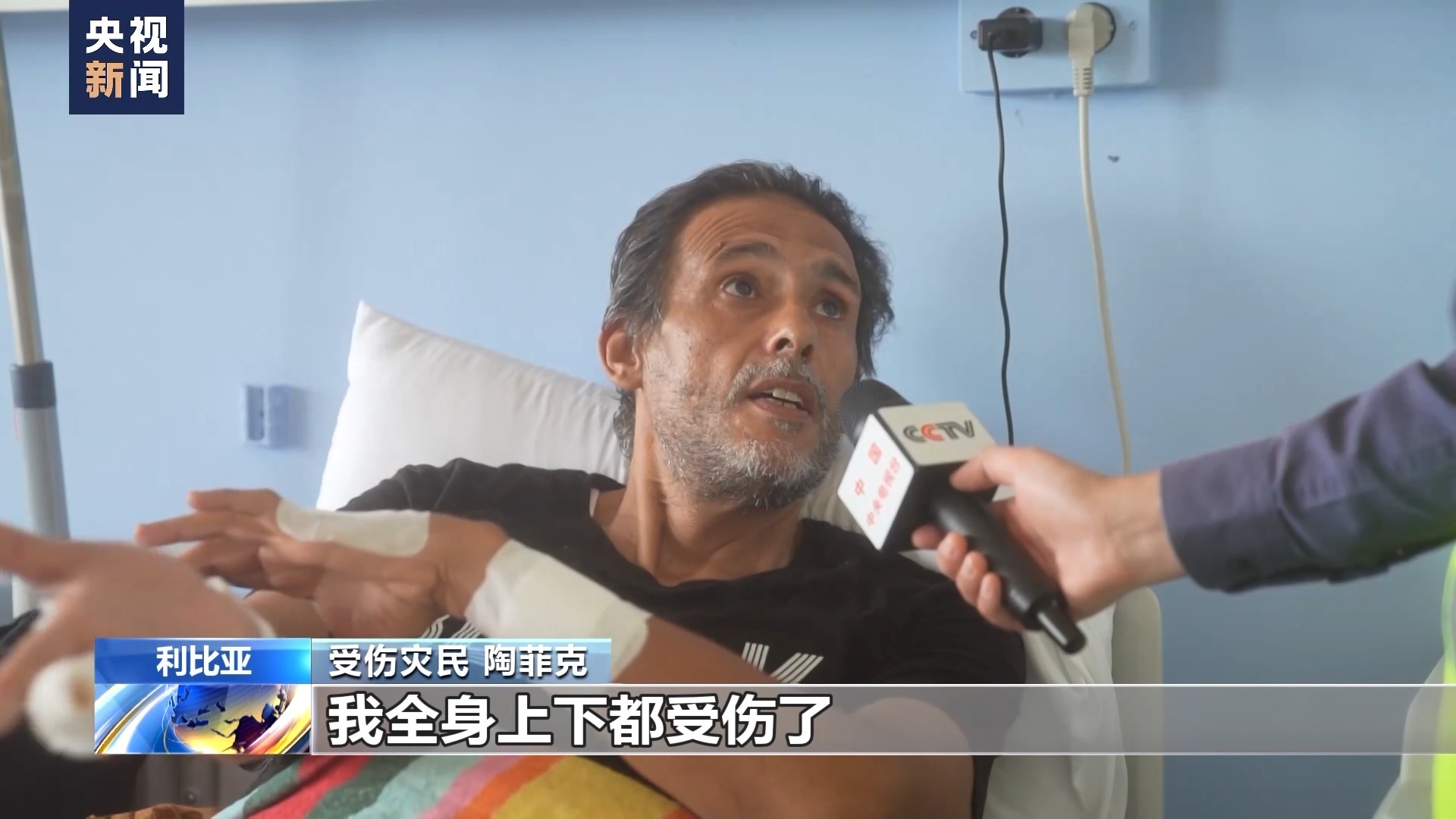皇冠hg6686官方网站