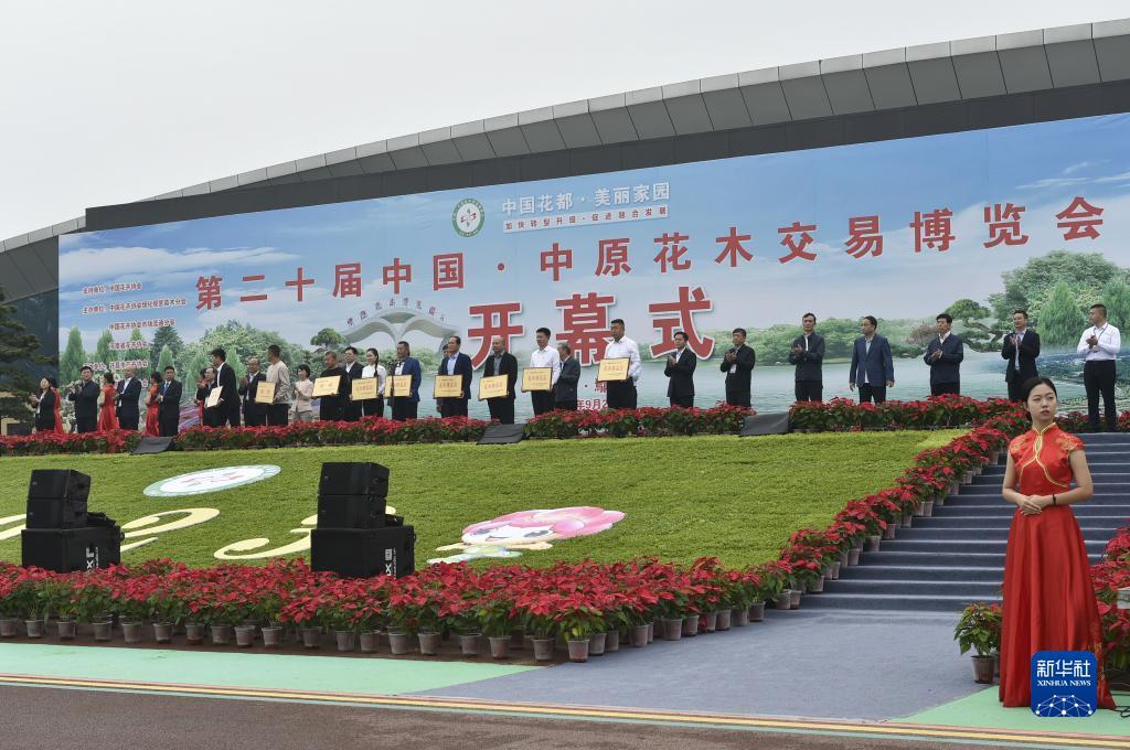 皇冠现全网官网